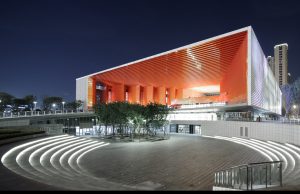 义乌文化广场剧院