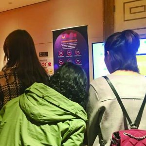 聚焦江浙沪两省一市演出业务洽谈会，剧汇王朝引发行业关注