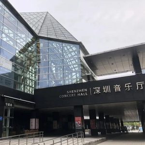 多地发公告指导演出行业复苏