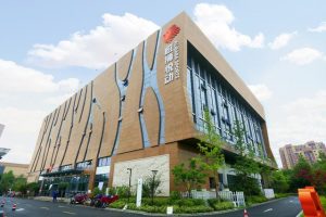 阿里体育发布运动“双11”数据 线下体育场馆迎来淡季爆发