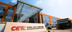 澎思科技助力中电科智慧产业园实现园区管理智能化升级