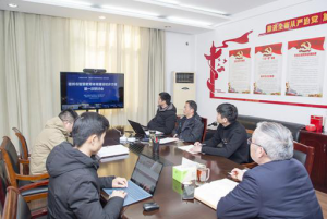 宿州、无锡两地在线共谋智慧教育体育建设