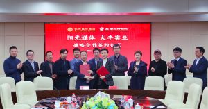 强强联合——大丰与阳光媒体开展战略合作