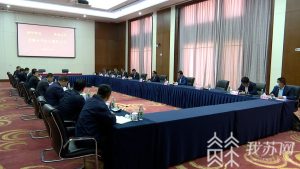 签约华为 连云港徐圩新区将打造智慧园区智能体