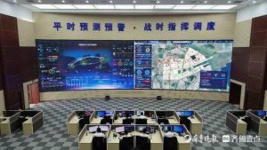 东营港经开区：勇当智慧园区排头兵