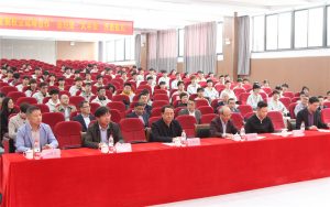 开创产教融合新模式 ——大丰与宁波职业技术学院（阳明学院）产教融合签约仪式