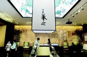 “国宝”永祚寺：打造有故事的智慧博物馆