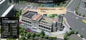 上海首个数字孪生博物馆系统启用，上历博有了聪明的“数字大脑”